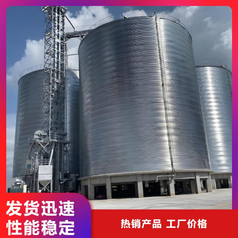 利浦仓 厂家-价格低
