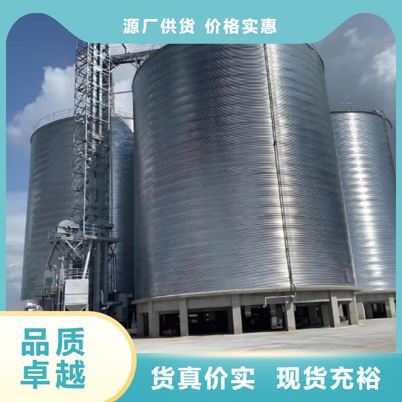 镀锌钢板库、镀锌钢板库厂家直销-质量保证