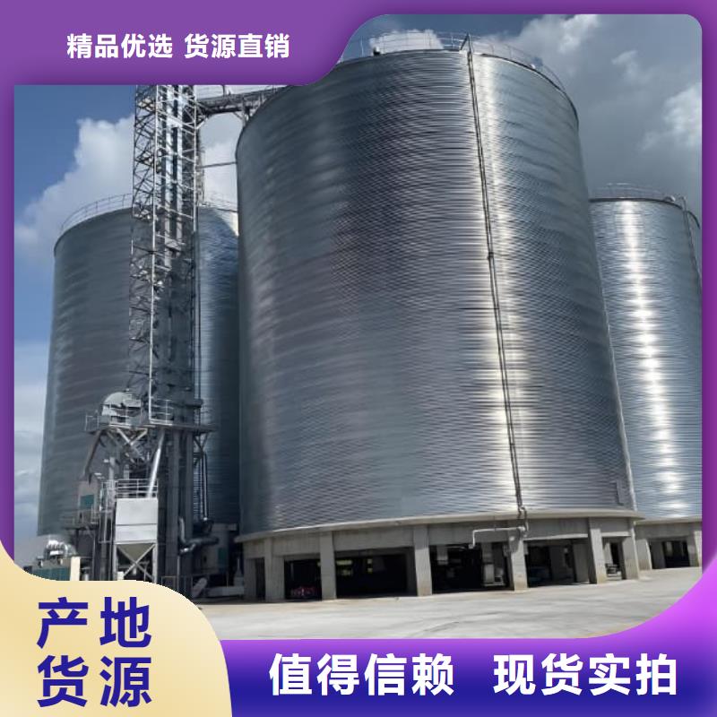 卷板仓供货商