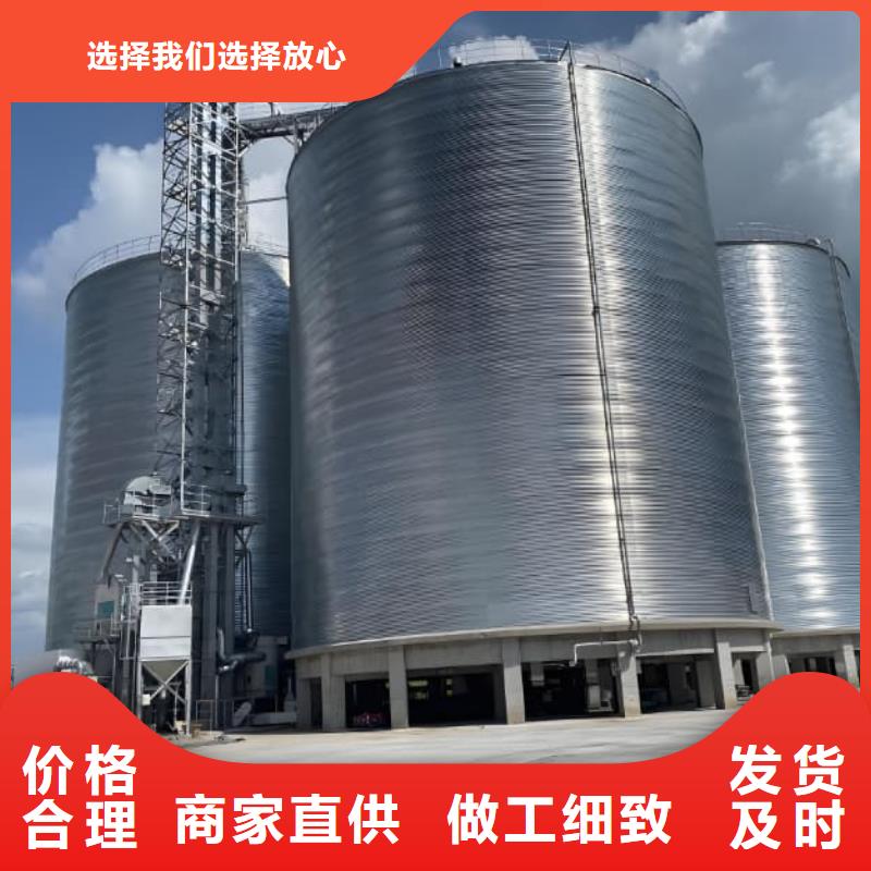 螺旋鋼板庫廠家-合作共贏