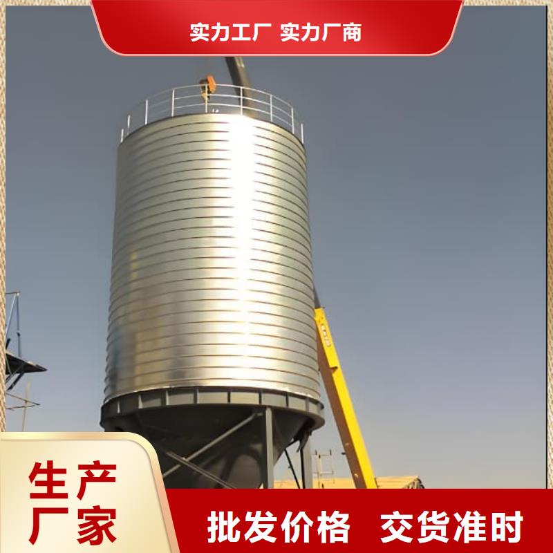 镀锌钢板仓多年行业经验
