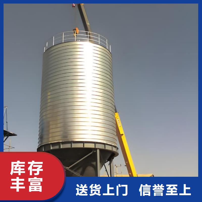 螺旋钢板库现货直销厂家