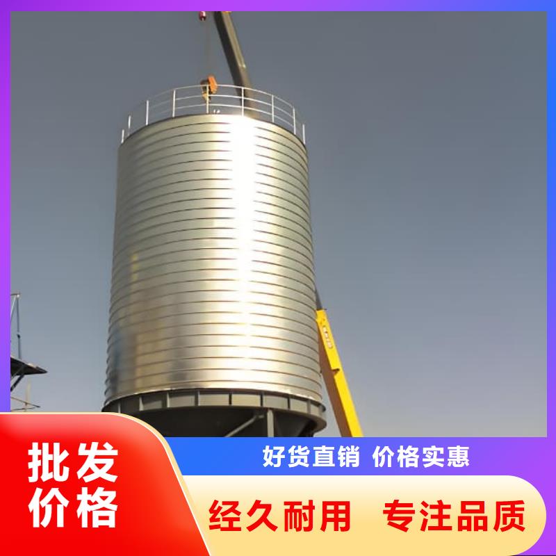 2025源头厂家#螺旋仓#专业定制