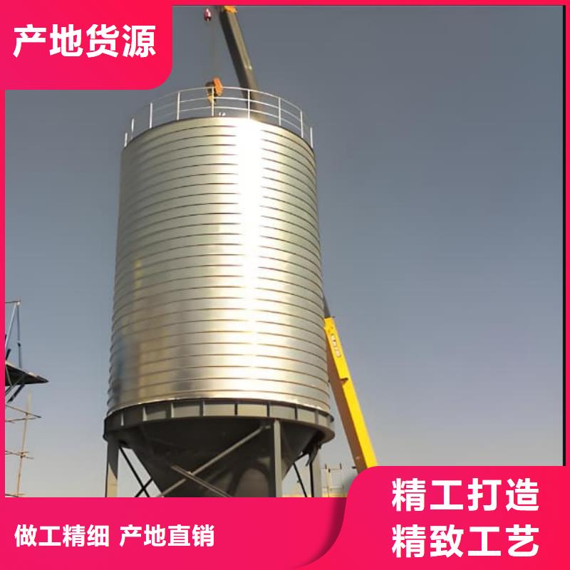 镀锌卷板仓厂家匠心品质