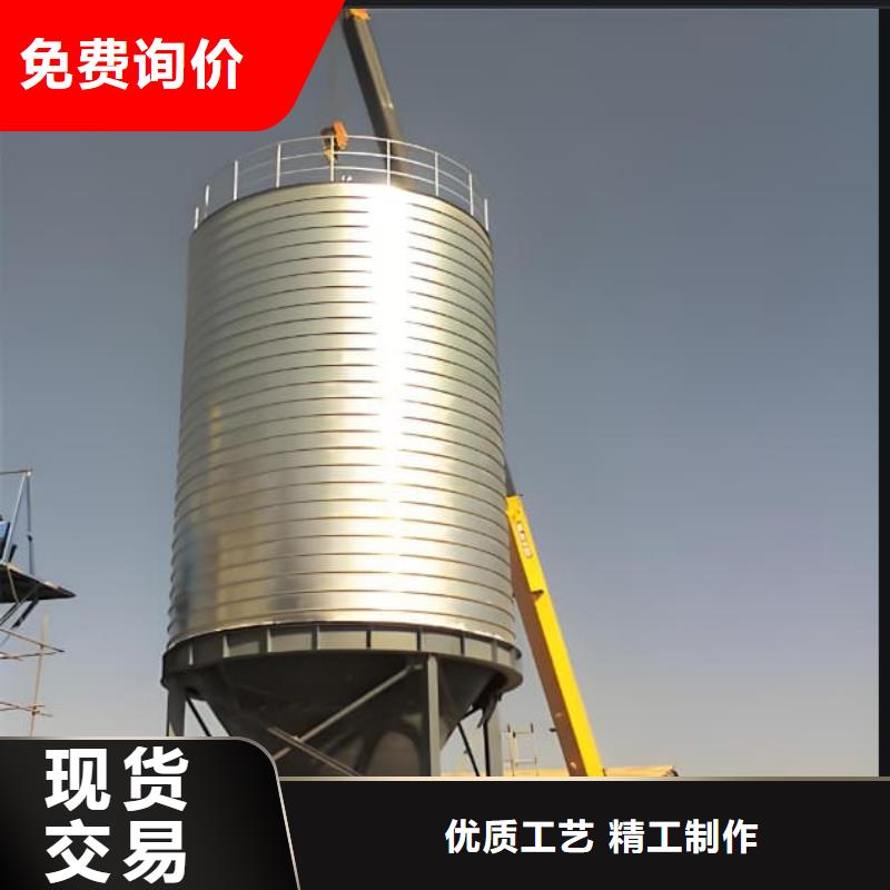 螺旋仓按需定制