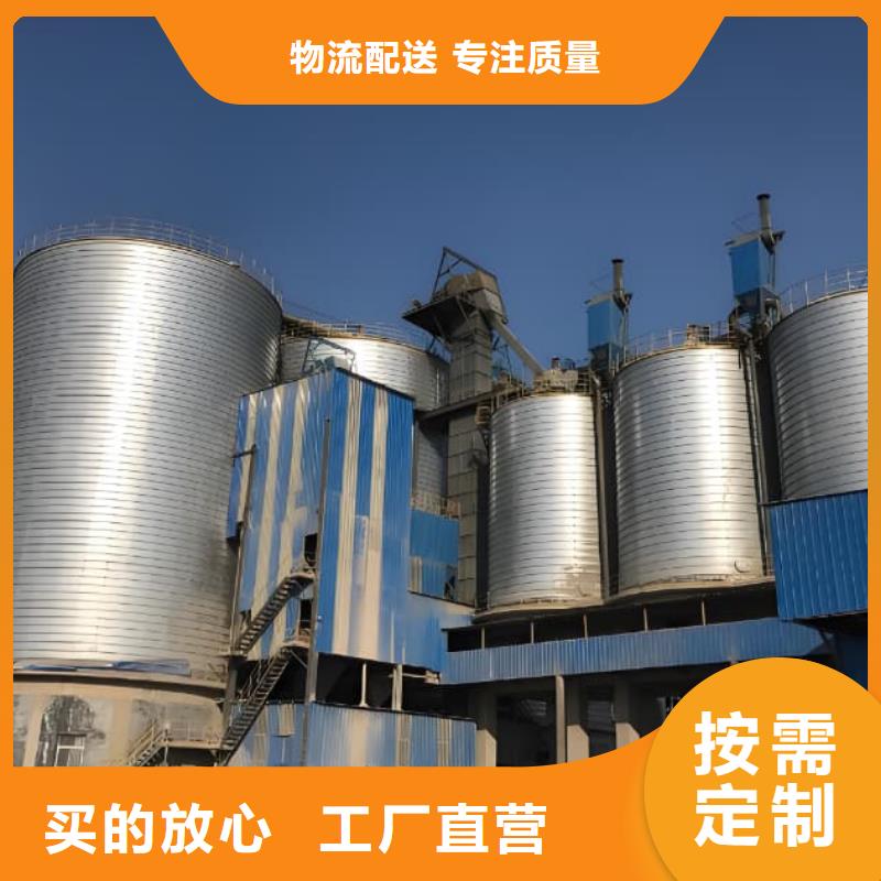 专业销售利浦仓 厂家