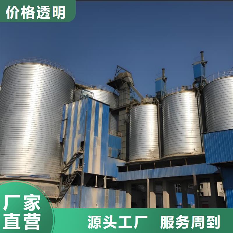 螺旋鋼板倉設計