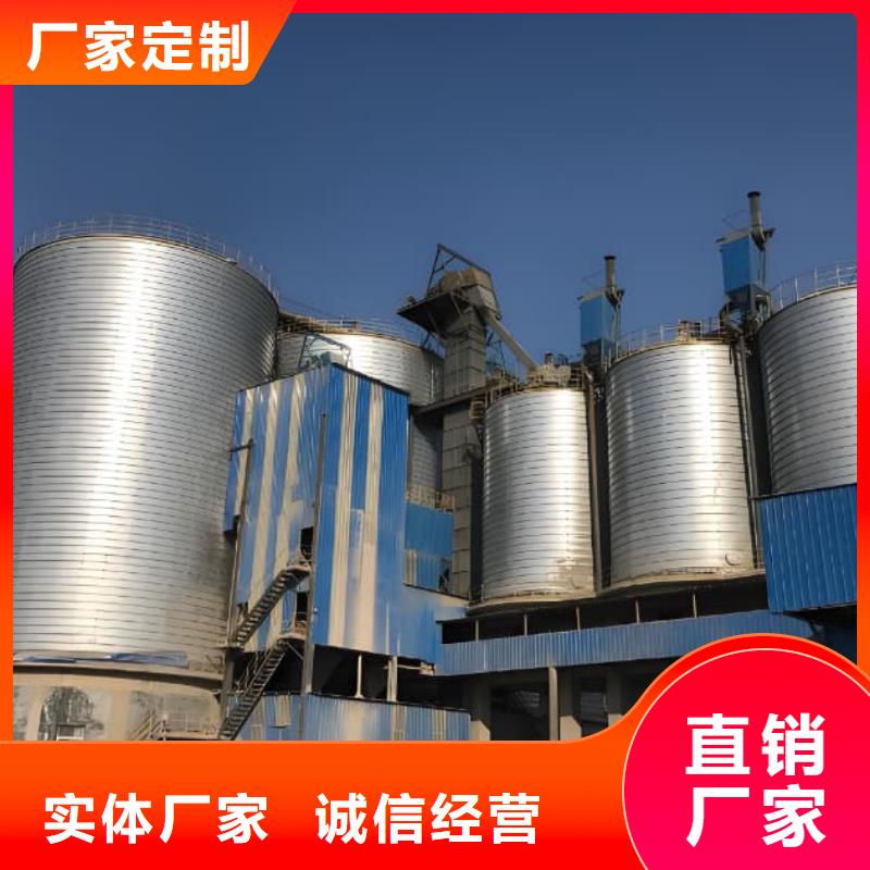 镀锌卷板仓生产厂家欢迎咨询订购