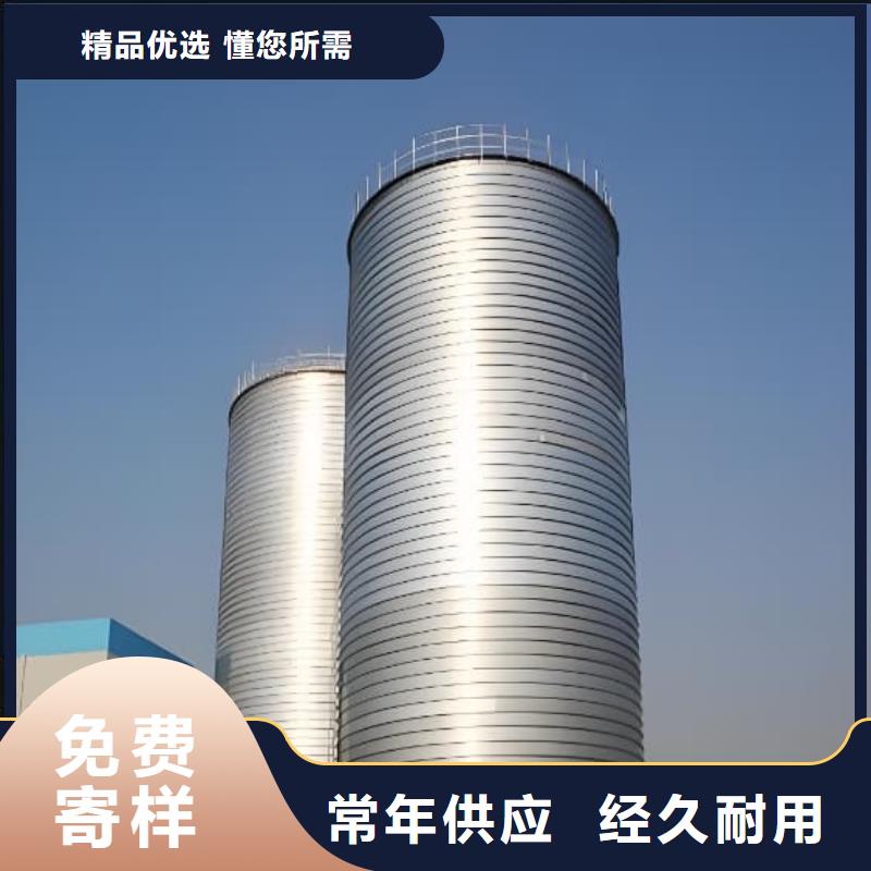 诚信的螺旋钢板仓生产厂家