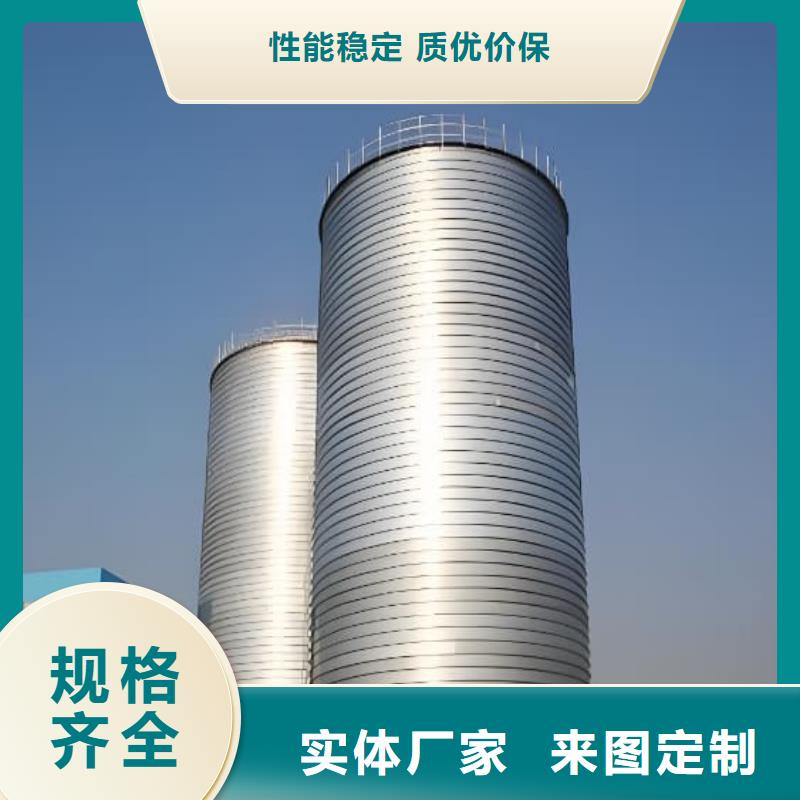 利浦仓 大型生产基地