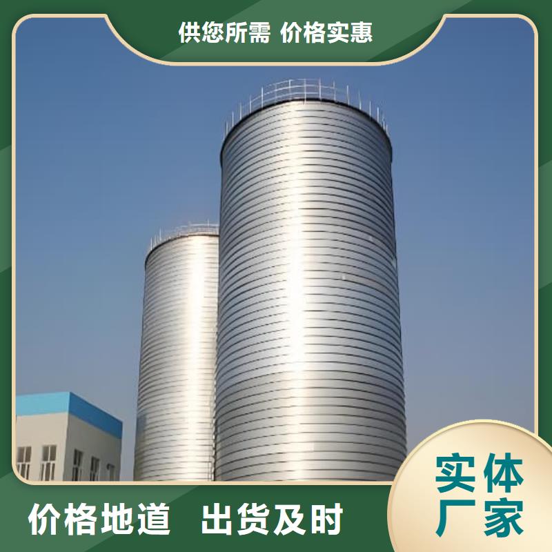 歡迎訪問-螺旋鋼板庫廠家