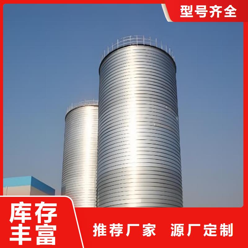 卷板仓-优质靠谱