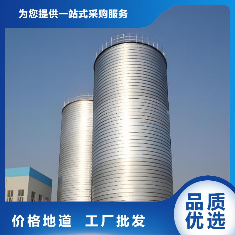 螺旋鋼板庫實體生產廠家