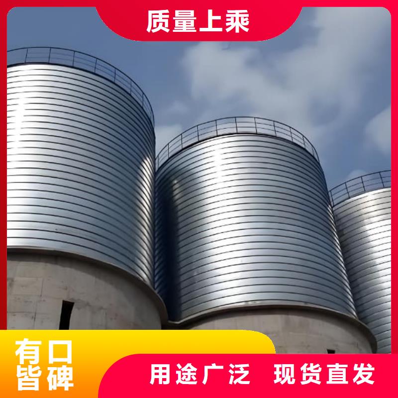 #螺旋仓#-质量过硬