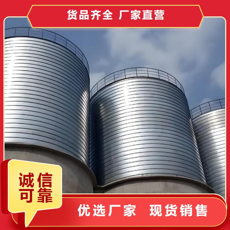 螺旋鋼板庫電話詢價