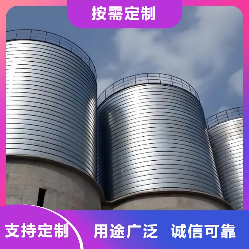 诚信的螺旋钢板仓生产厂家