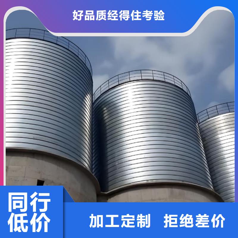 供应镀锌钢板仓 镀锌钢板仓批发