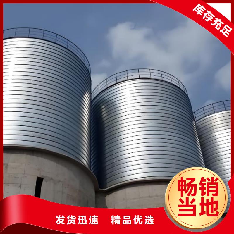 螺旋仓按需定制