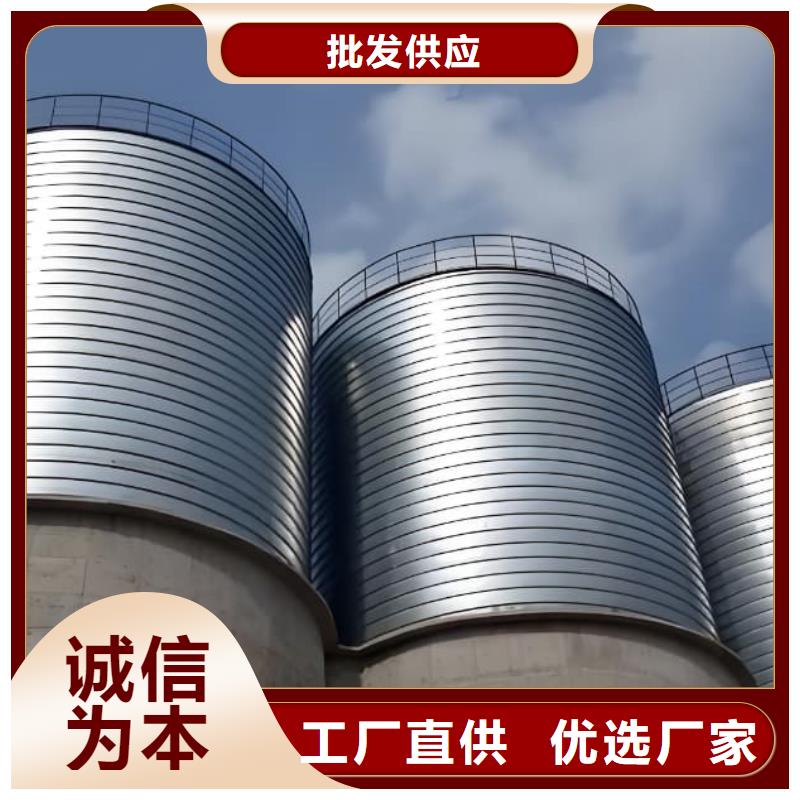 镀锌卷板仓厂家价格优惠