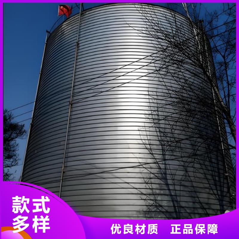 镀锌钢板仓多年行业经验