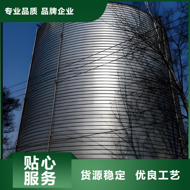 有现货的镀锌钢板仓品牌厂家