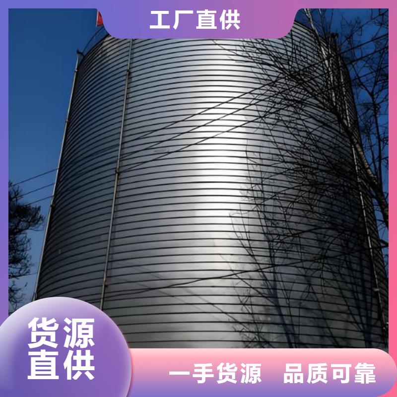有现货的镀锌钢板仓品牌厂家