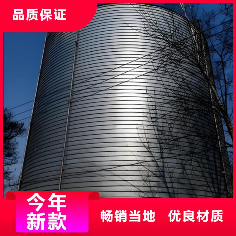 螺旋鋼板倉設計