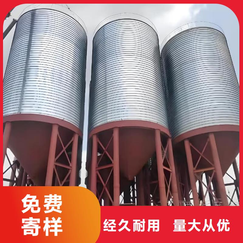 供应批发镀锌卷板仓-口碑好
