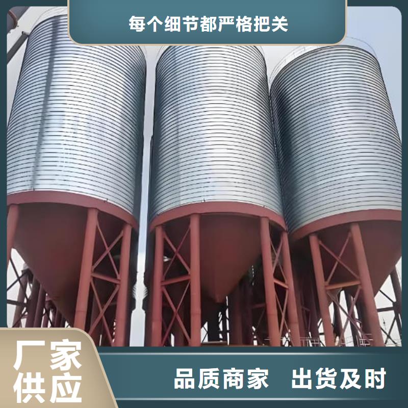 廠家定制鍍鋅卷板倉