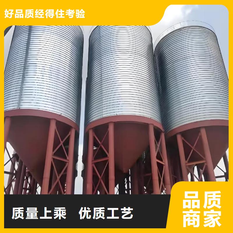 信誉好的镀锌卷板仓公司