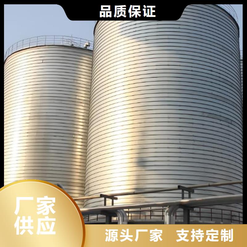 螺旋鋼板倉公司報價