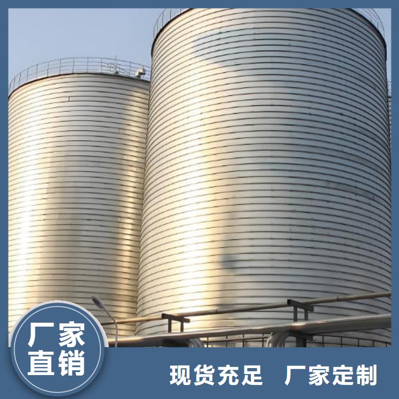 镀锌卷板仓、镀锌卷板仓厂家直销