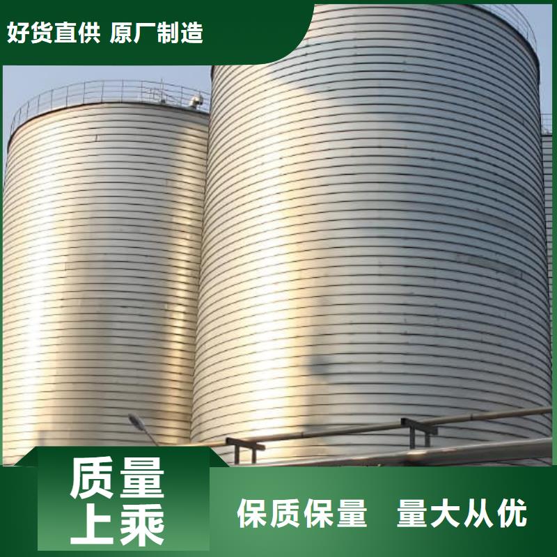 螺旋仓发货及时