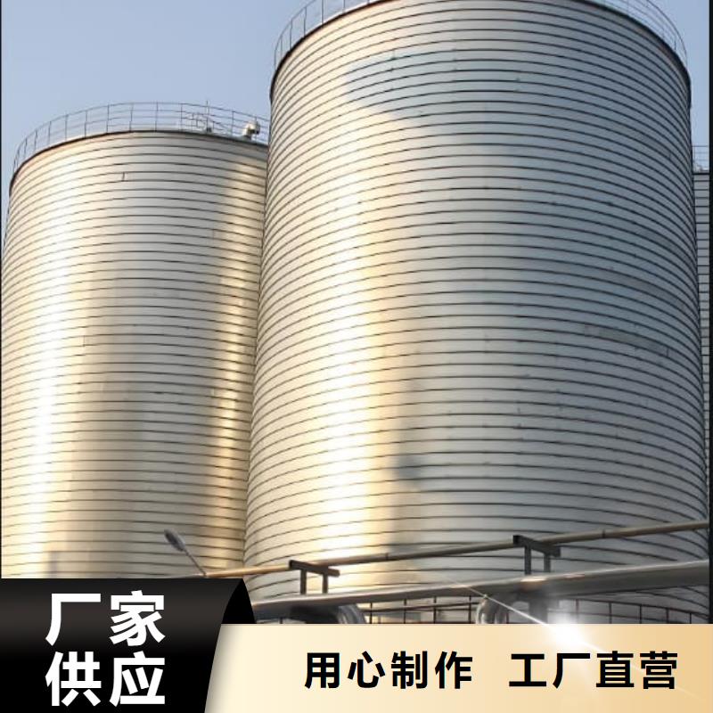 镀锌钢板仓-老客户喜爱