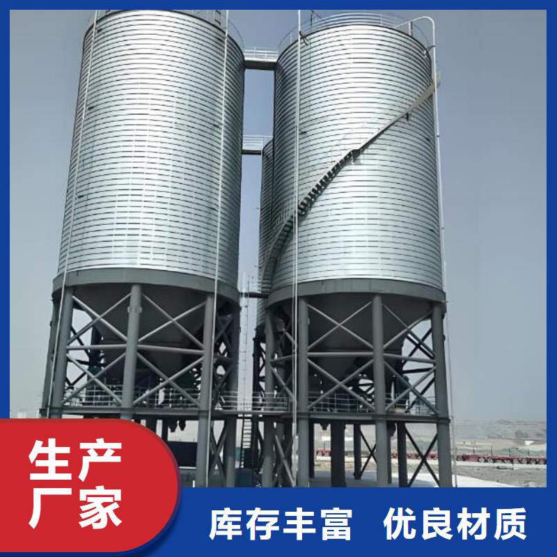 供应批发镀锌卷板仓-现货供应