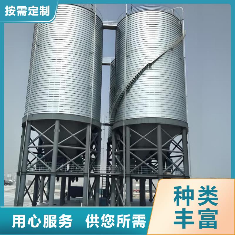 信誉好的螺旋钢板仓厂家_质量保证