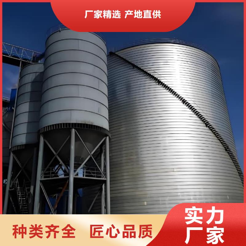 螺旋钢板仓让利批发