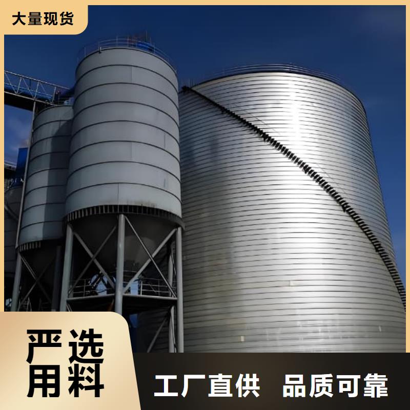 卷板仓工作原理
