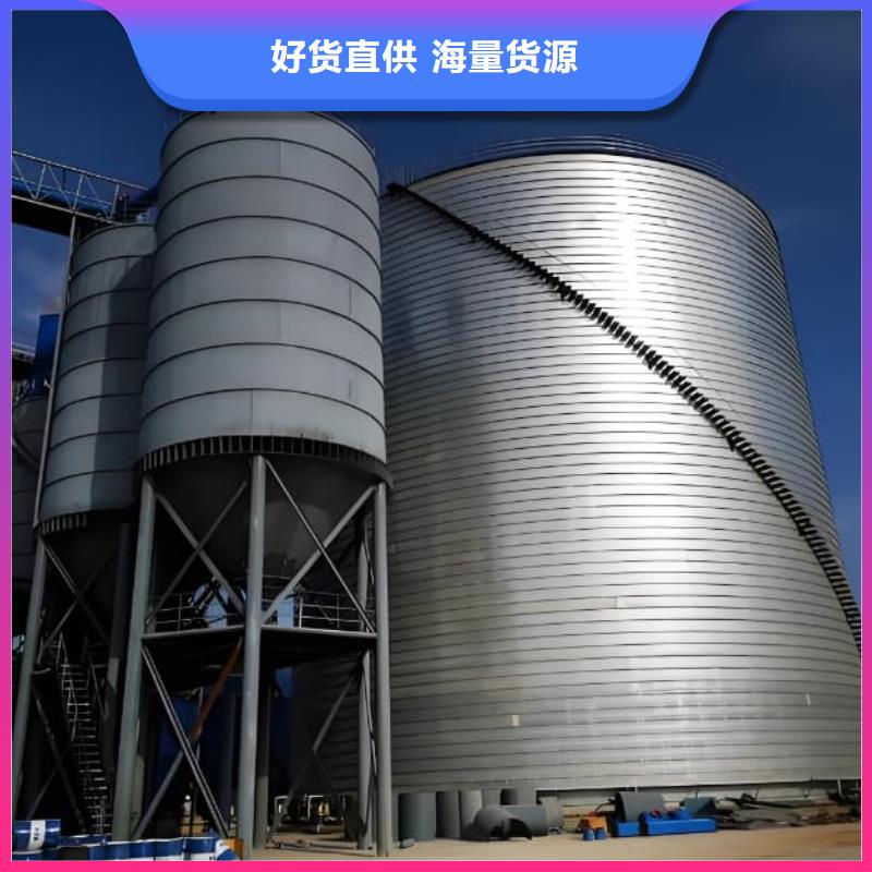 镀锌卷板仓生产厂家欢迎咨询订购