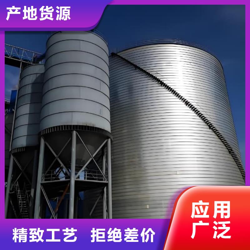 质优价廉的镀锌钢板库公司