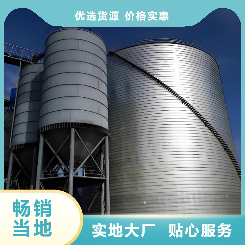 螺旋鋼板庫(kù)免費(fèi)設(shè)計(jì)