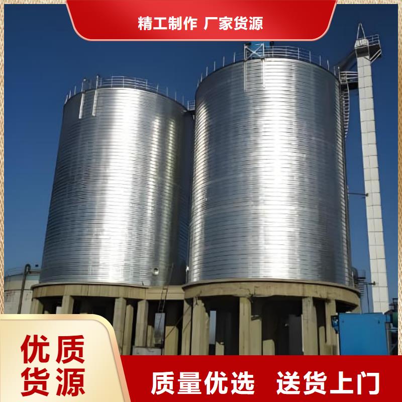 卷板仓直供厂家电话