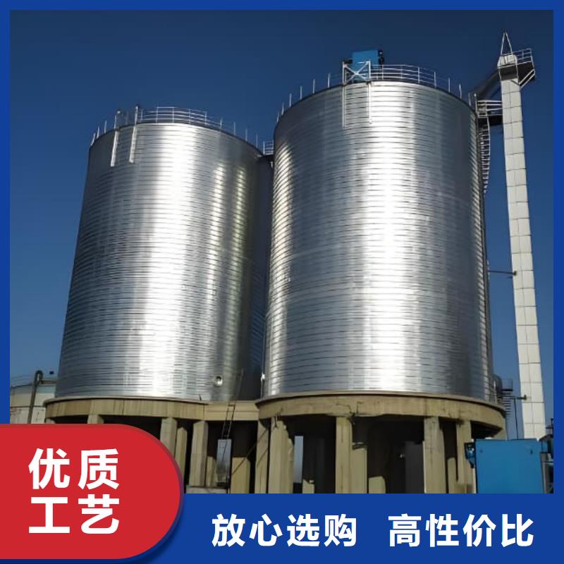 镀锌卷板仓-全国发货