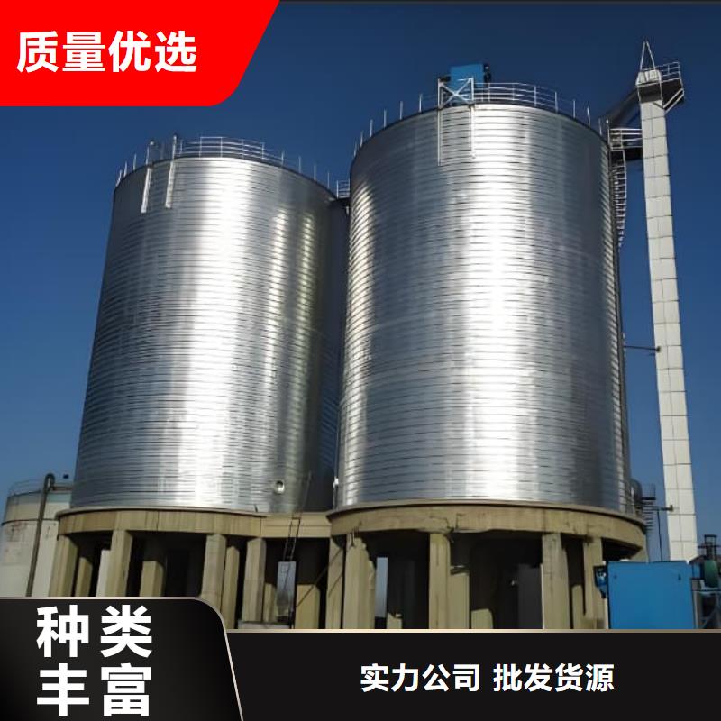 供应批发镀锌卷板仓-口碑好