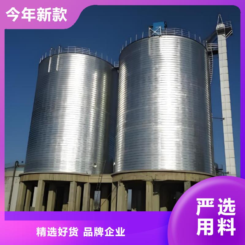 利浦仓 大型生产基地