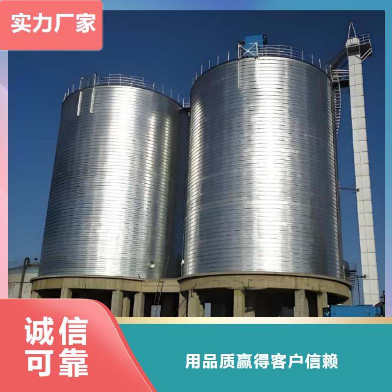 质优价廉的镀锌钢板库厂家