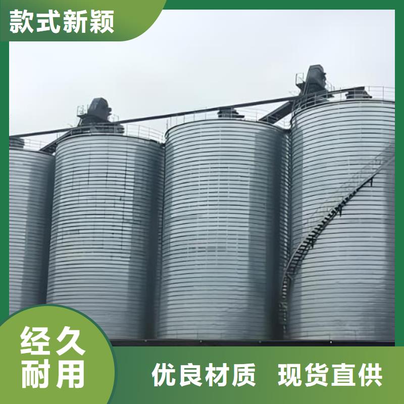 螺旋仓品牌供货商
