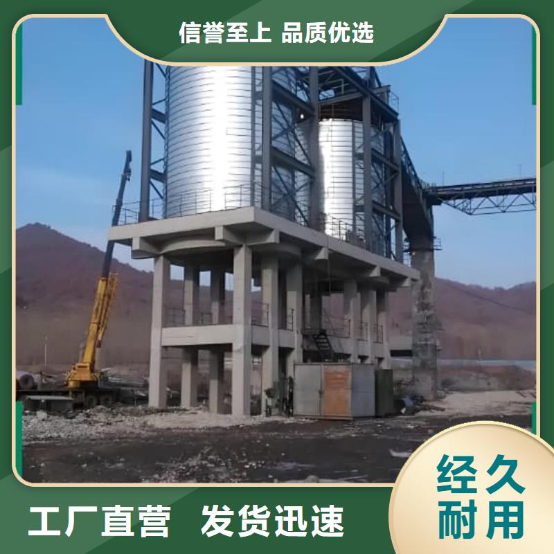螺旋仓发货及时