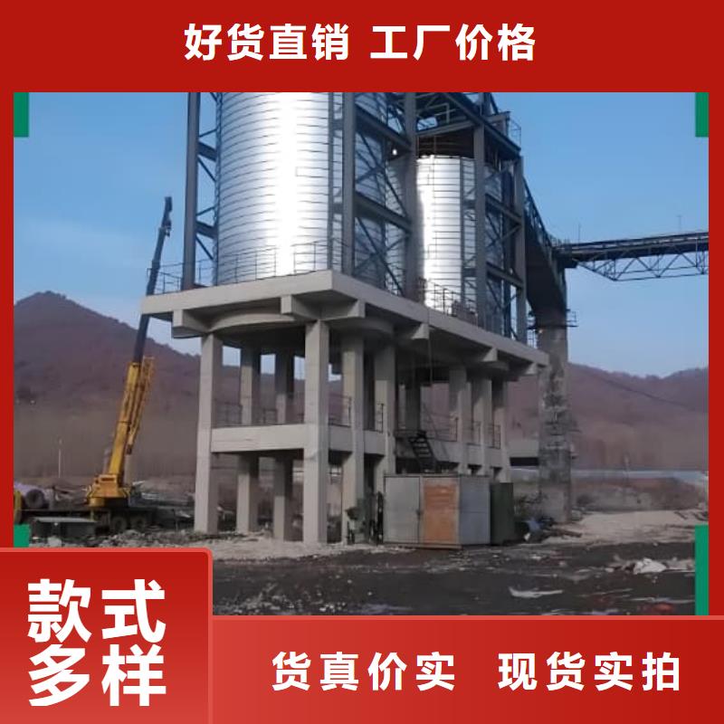 廠家定制鍍鋅卷板倉(cāng)
