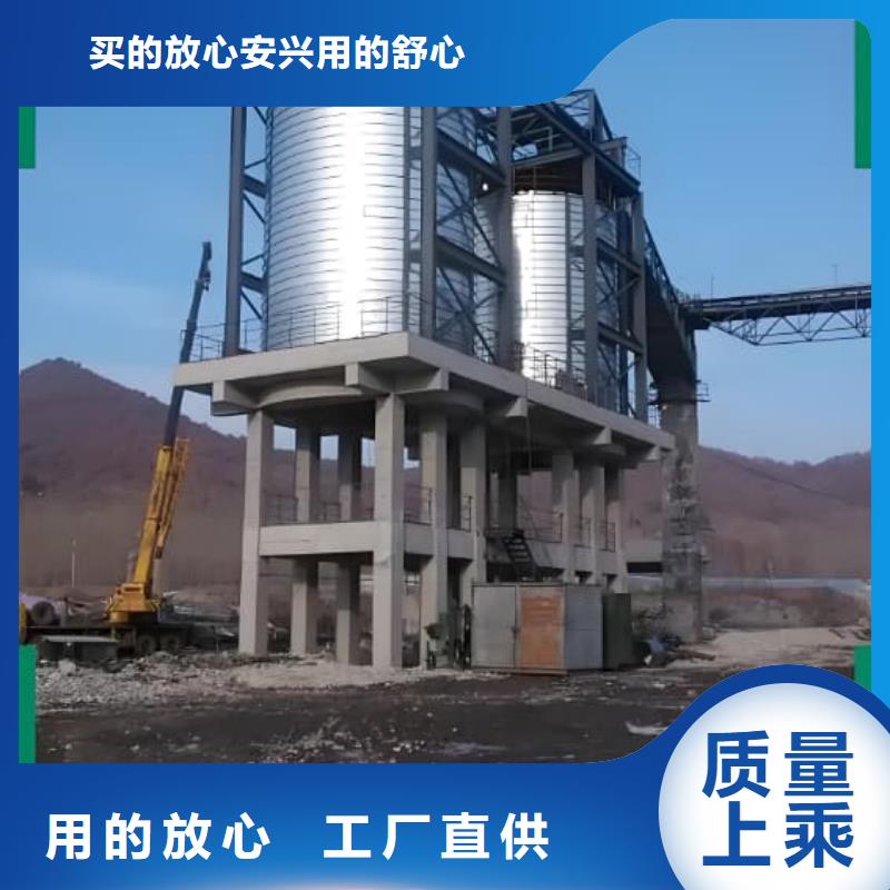 镀锌卷板仓厂家在什么位置